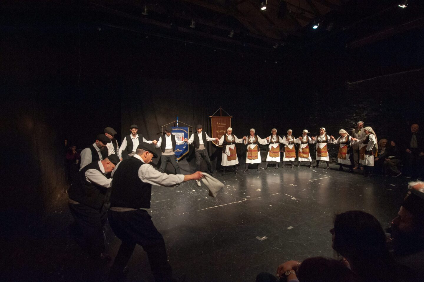 Λαϊκό Μουσικοχορευτικό Εργαστήρι Πάτρας